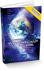 moderne wetenschap bijbel hobrink