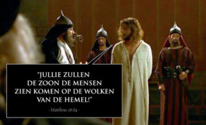 wederkomst hoge raad